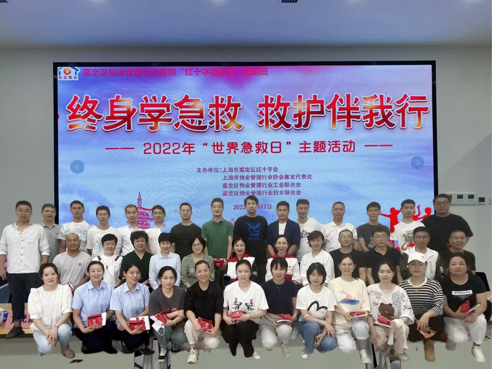 微信图片_202209191355473.jpg