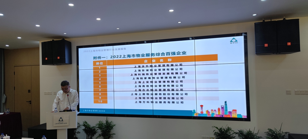 微信图片_202209221509182.jpg