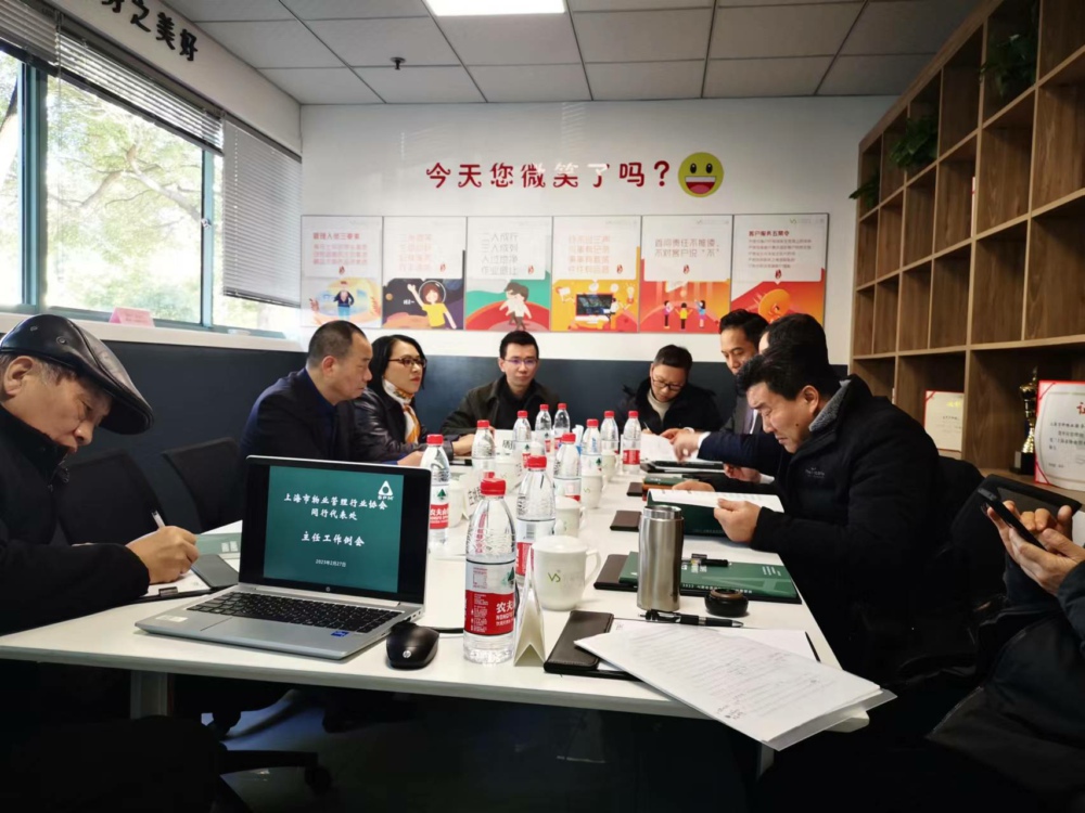 1677652865511789.jpg 微信图片_20230301140243.jpg