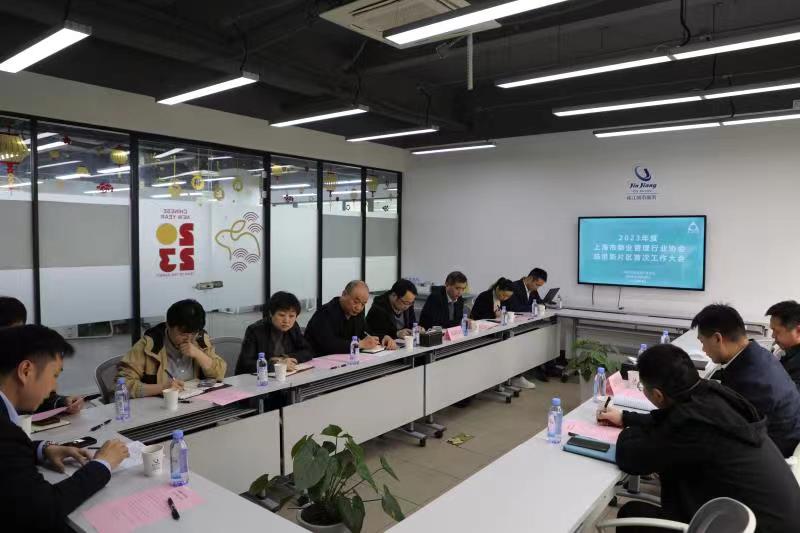 1681116078133427.jpg 微信图片_20230410094502.jpg