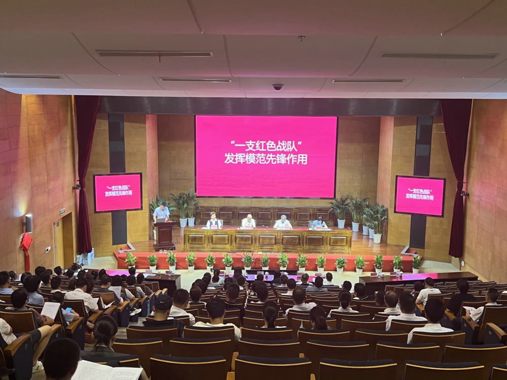 微信图片_20230713152115.jpg