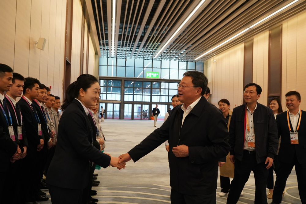 微信图片_20231109143459.jpg