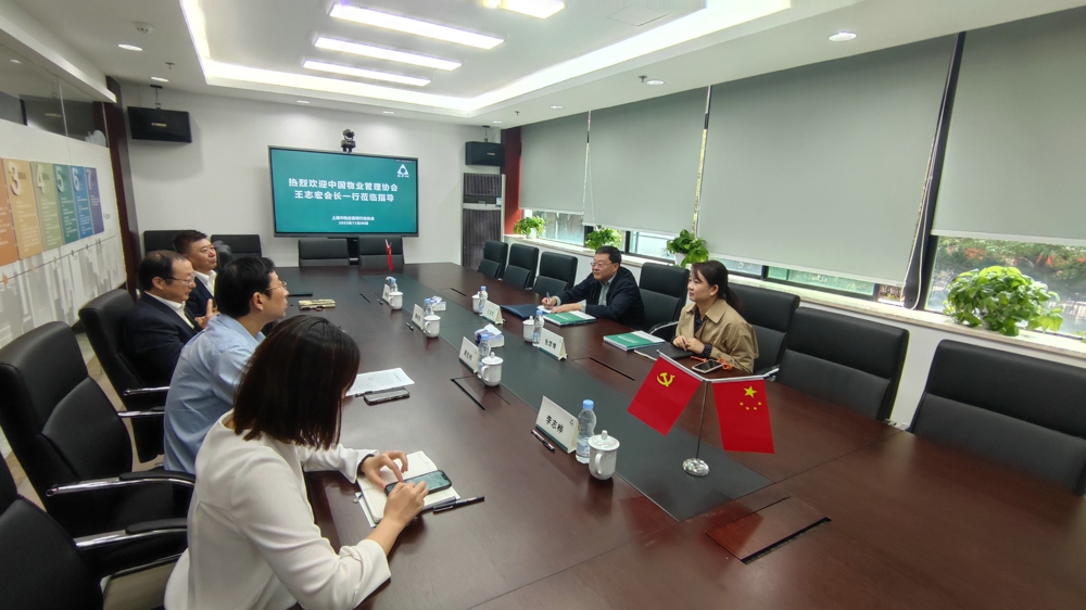 微信图片_20231109143500.jpg