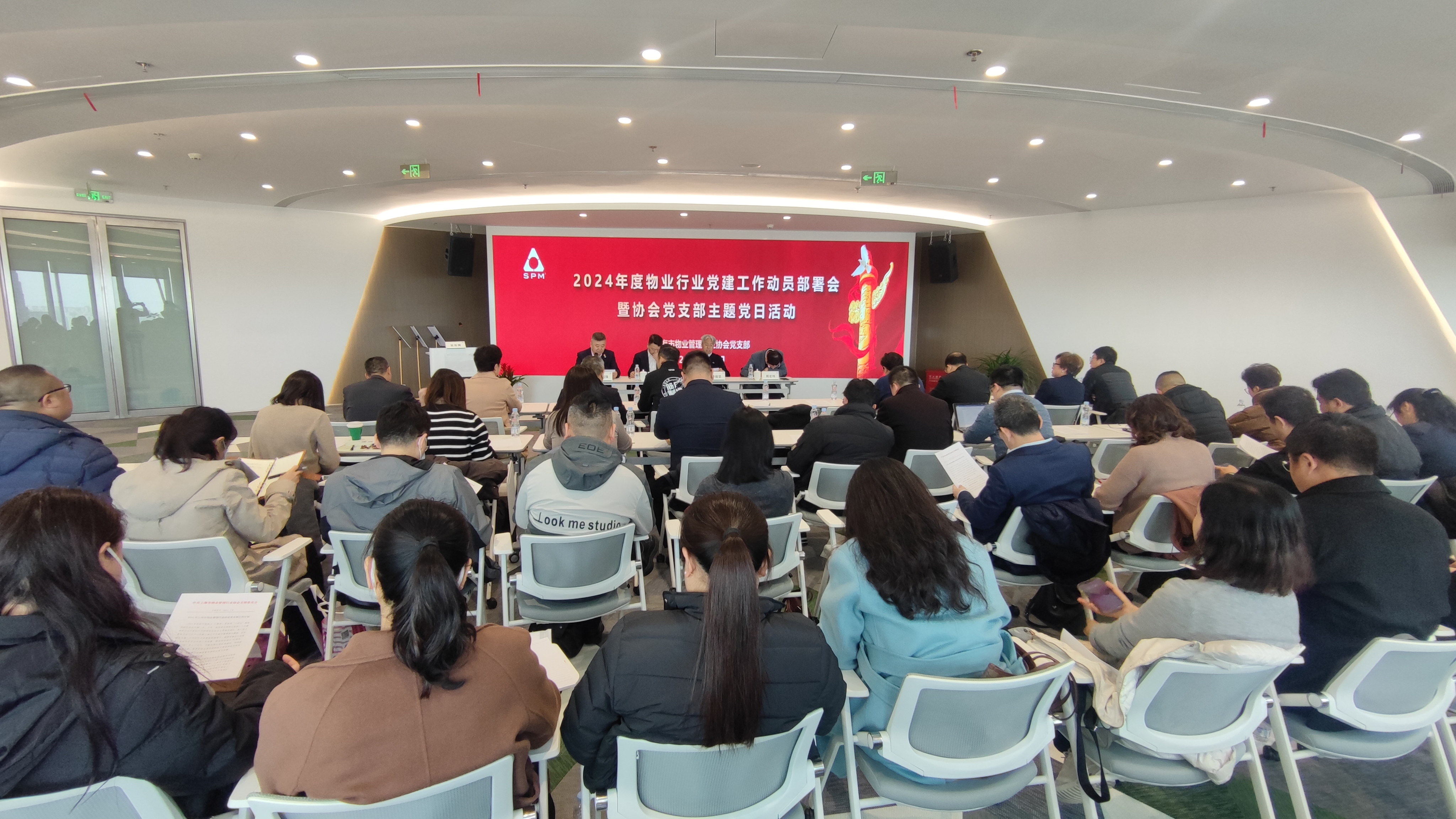 微信图片_20240304111119.jpg