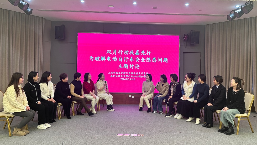 微信图片_20240306104614.jpg