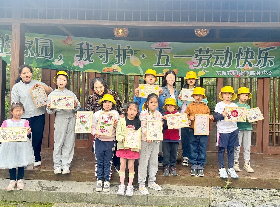 远洋1.jpg
