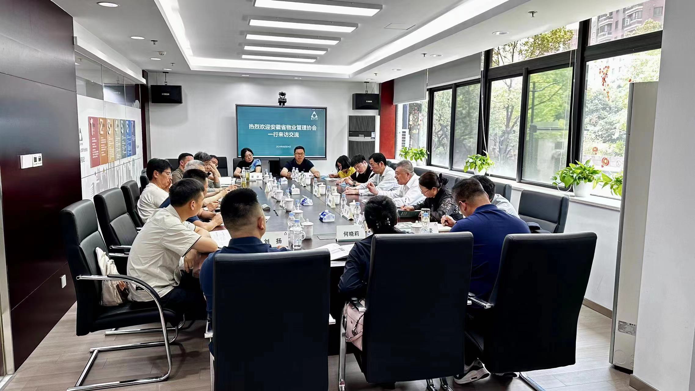 微信图片_20240606153834.jpg