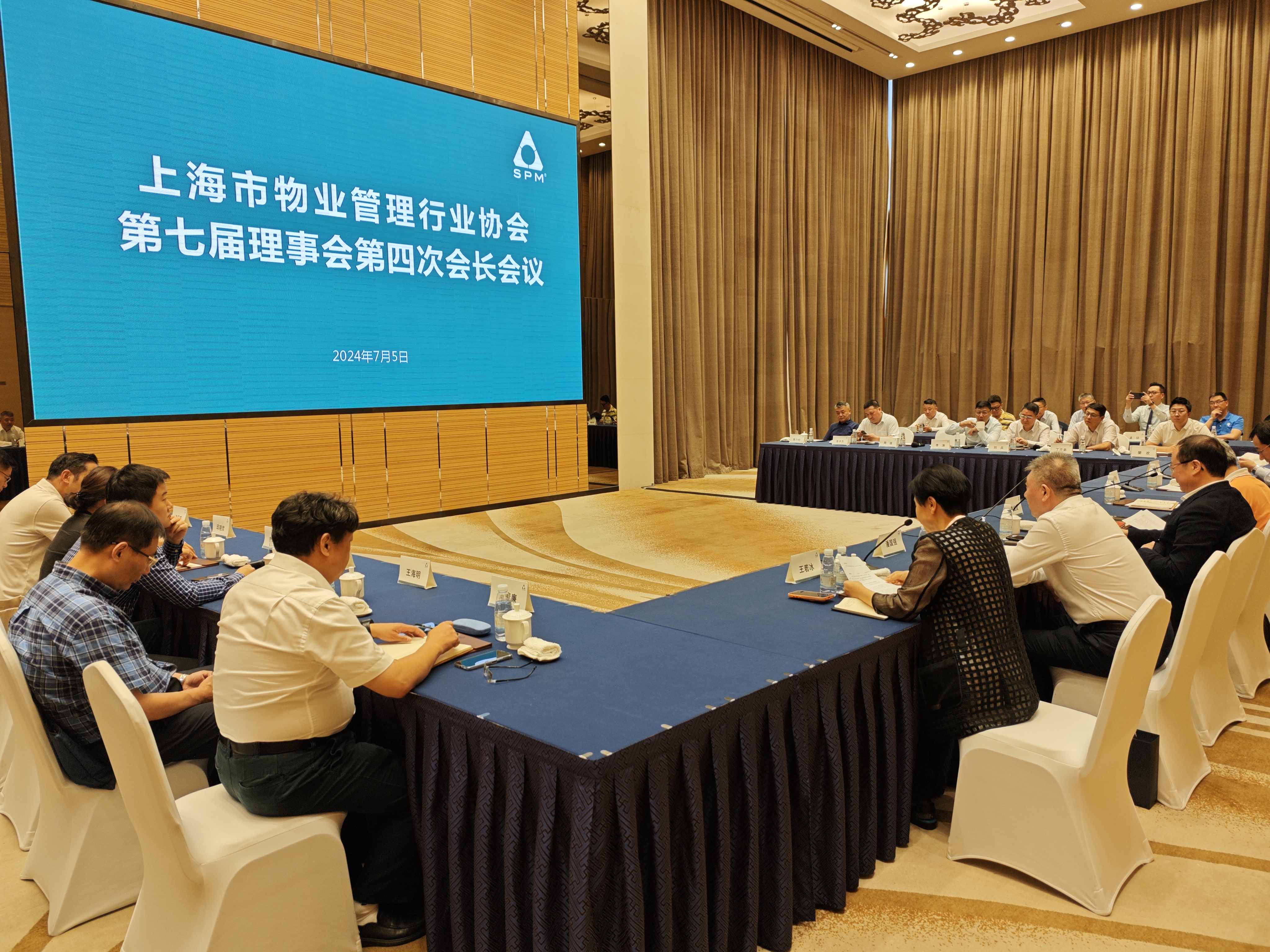 物业协会是什么机构(物业协会是什么机构性质)