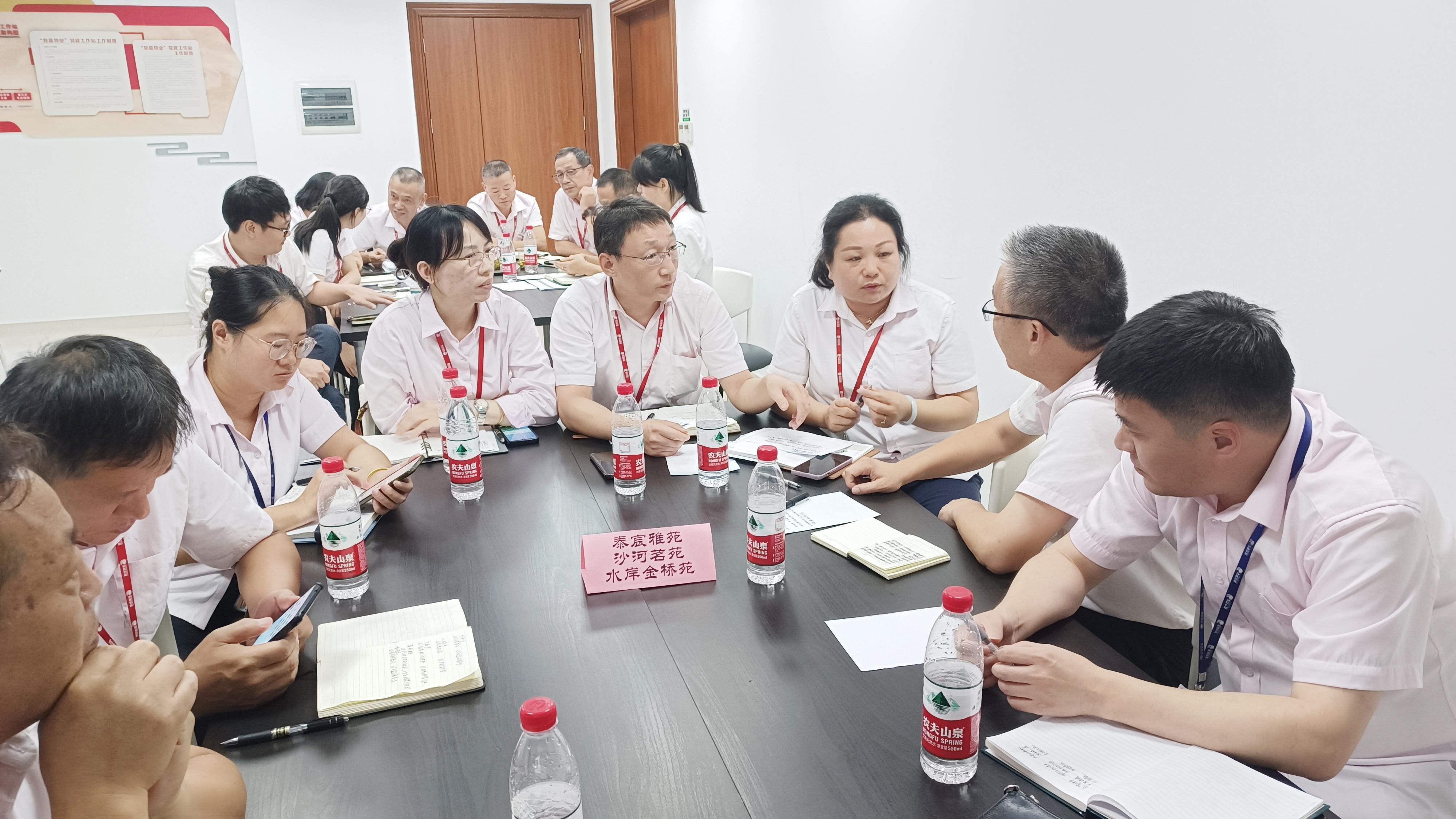 磊成2.jpg