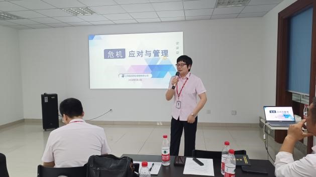 磊成3.jpg