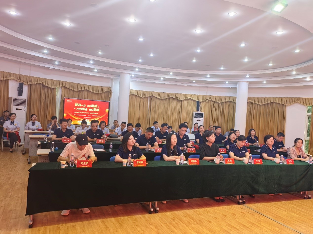 远洋1.jpg