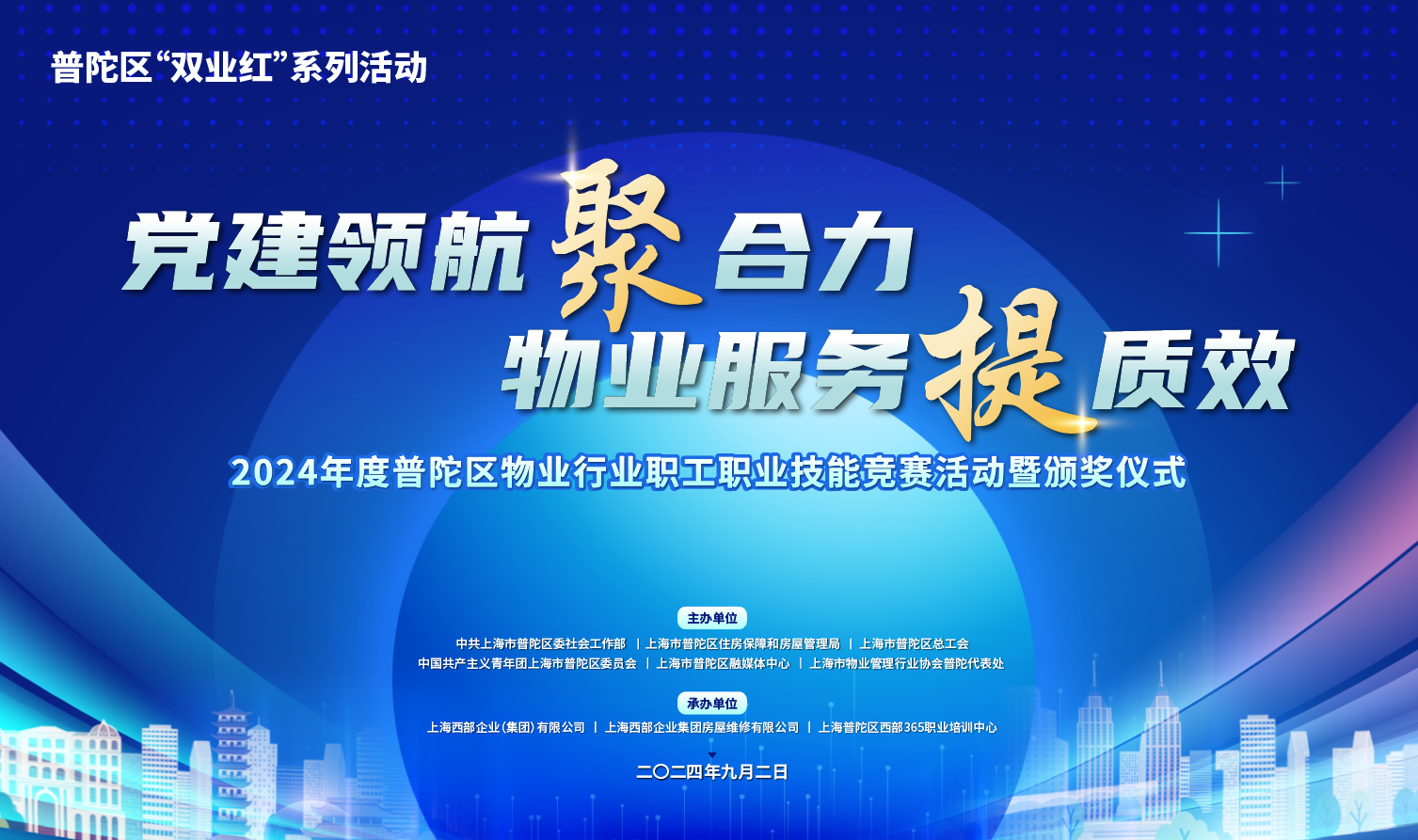 封面.png