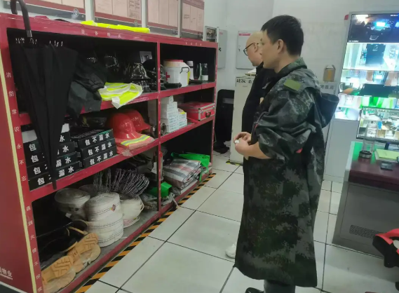 建发1.png