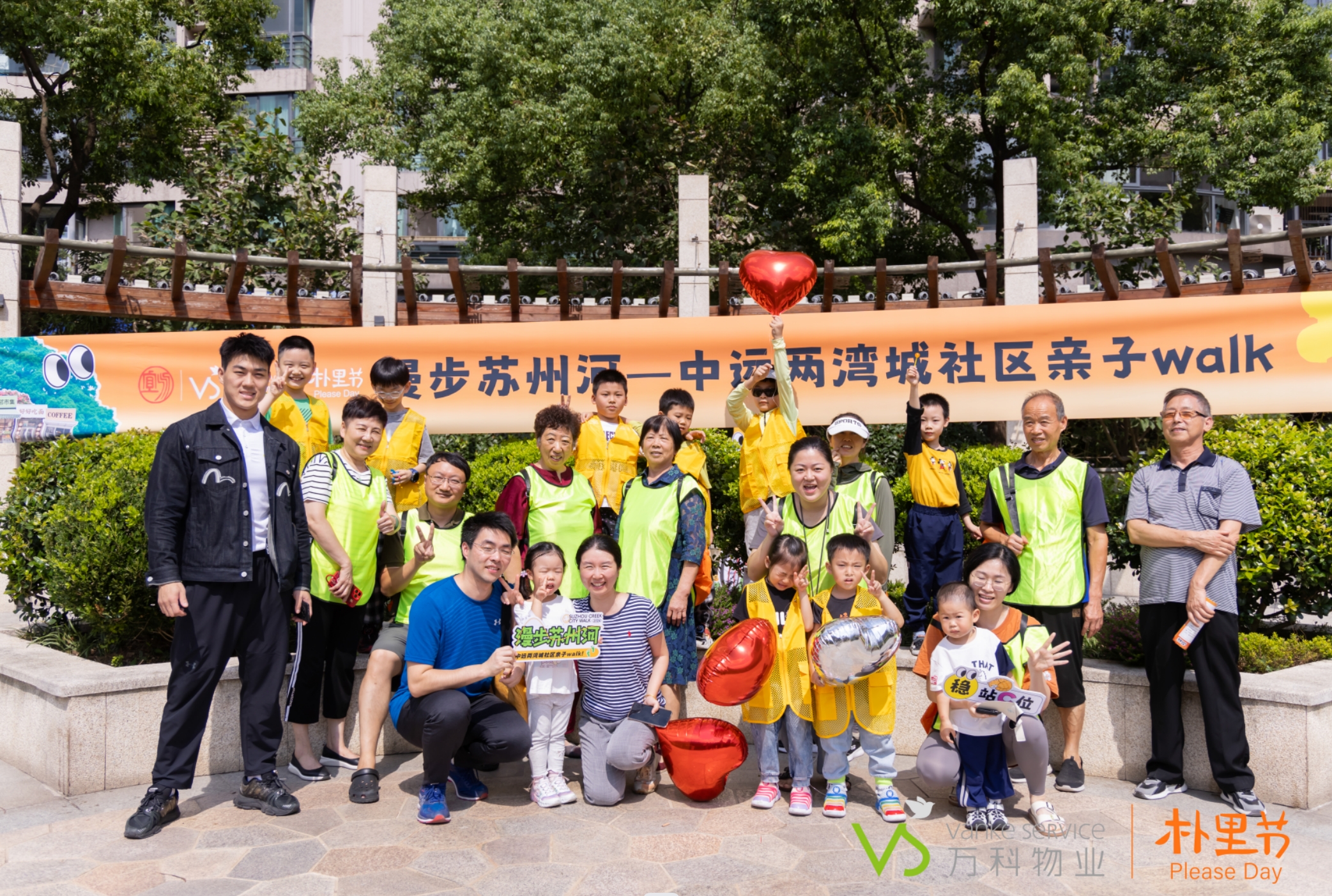 微信截图_20240929184258.png