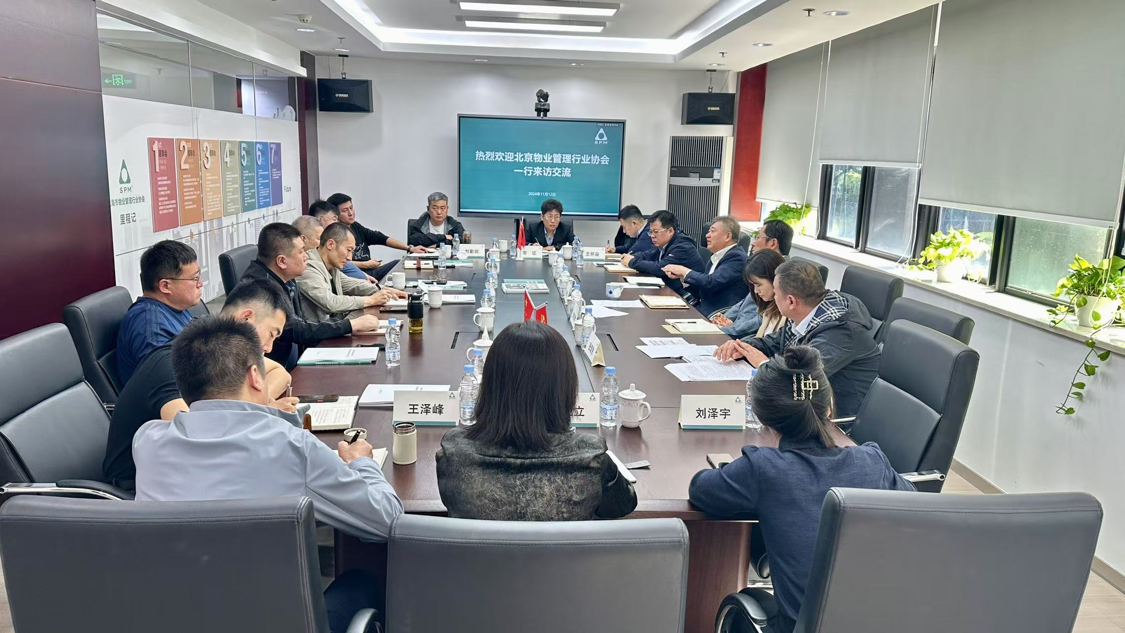 北京1.jpg