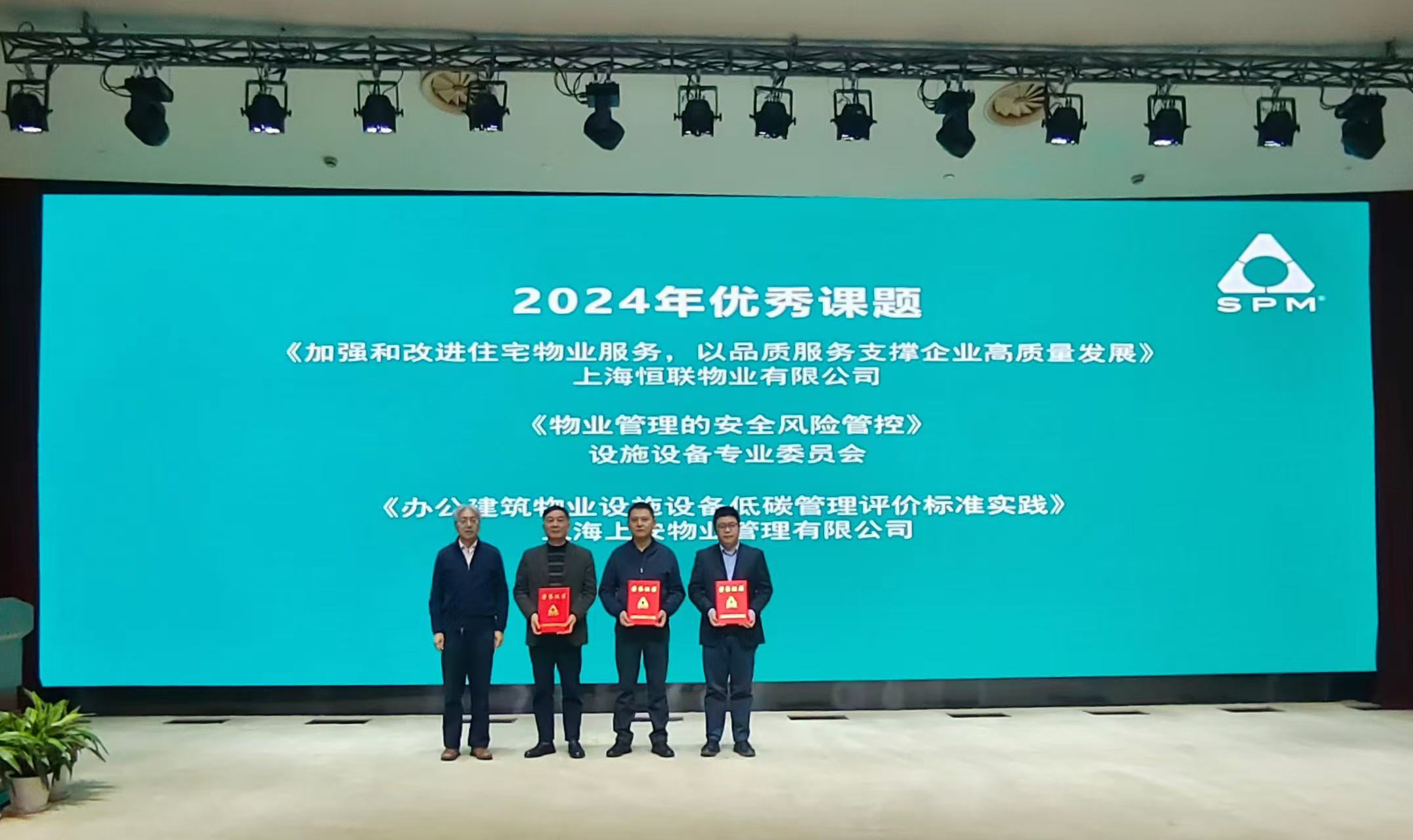 微信图片_20241213170215.jpg