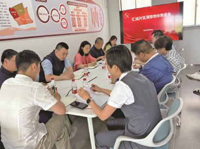 微信图片_20241230092508.jpg