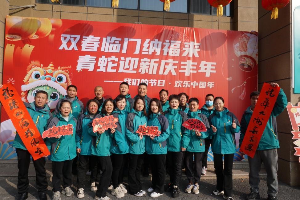 1737598904514300.jpg 1图.jpg