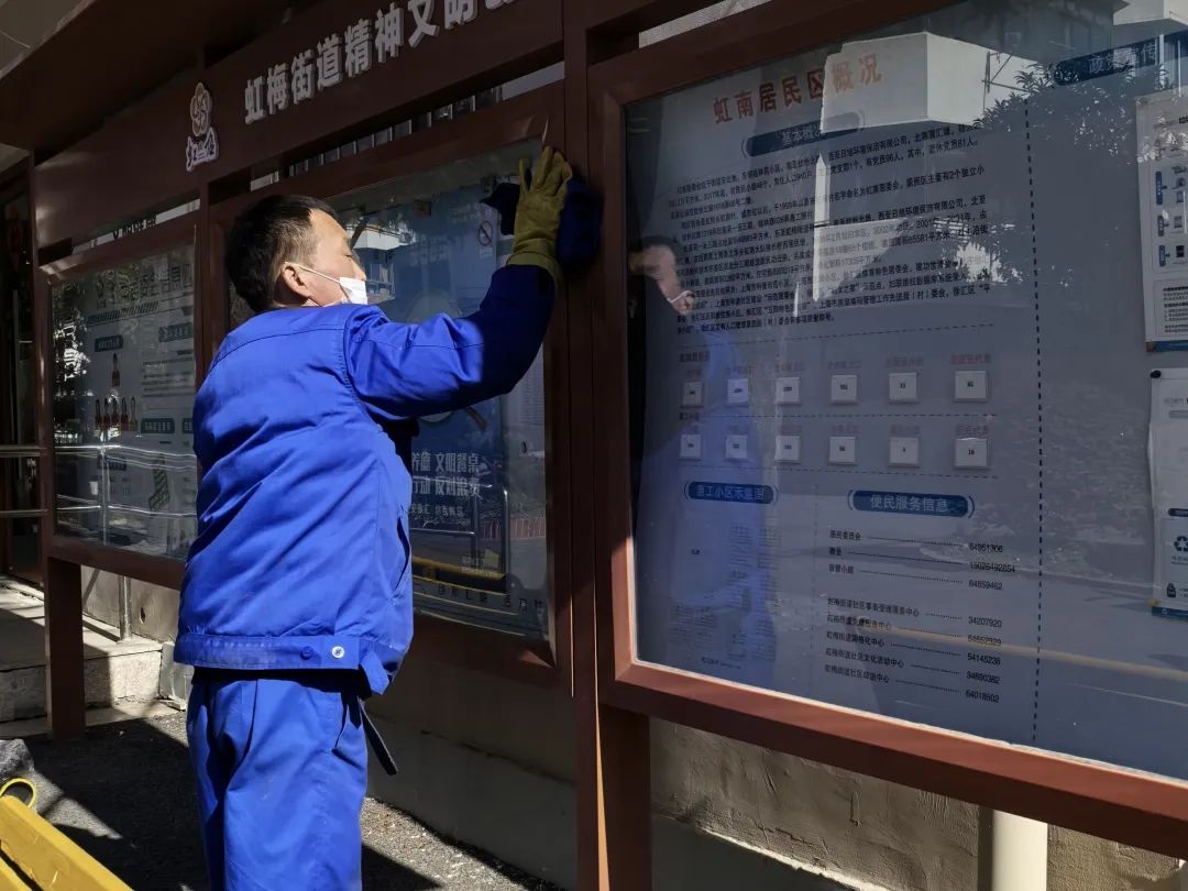 1738910617526103.jpg 2.jpg