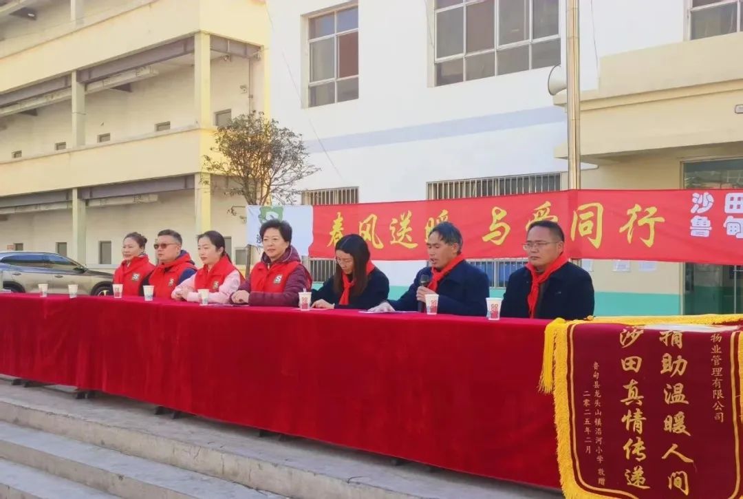 微信图片_20250304101825.jpg