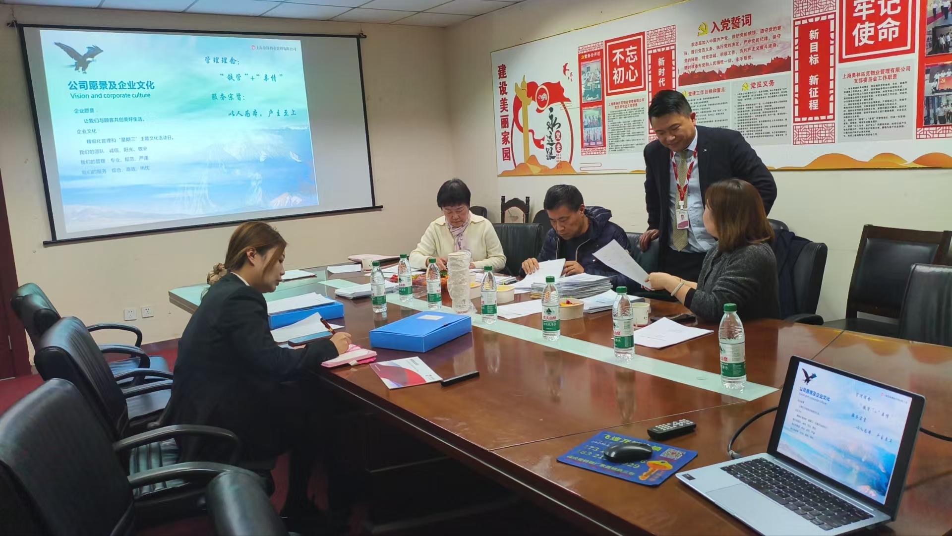 微信图片_20250305122350.jpg