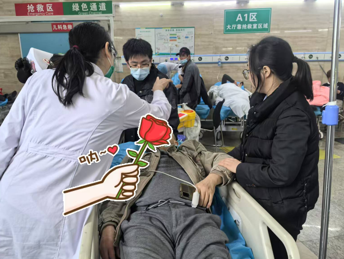 远洋.png