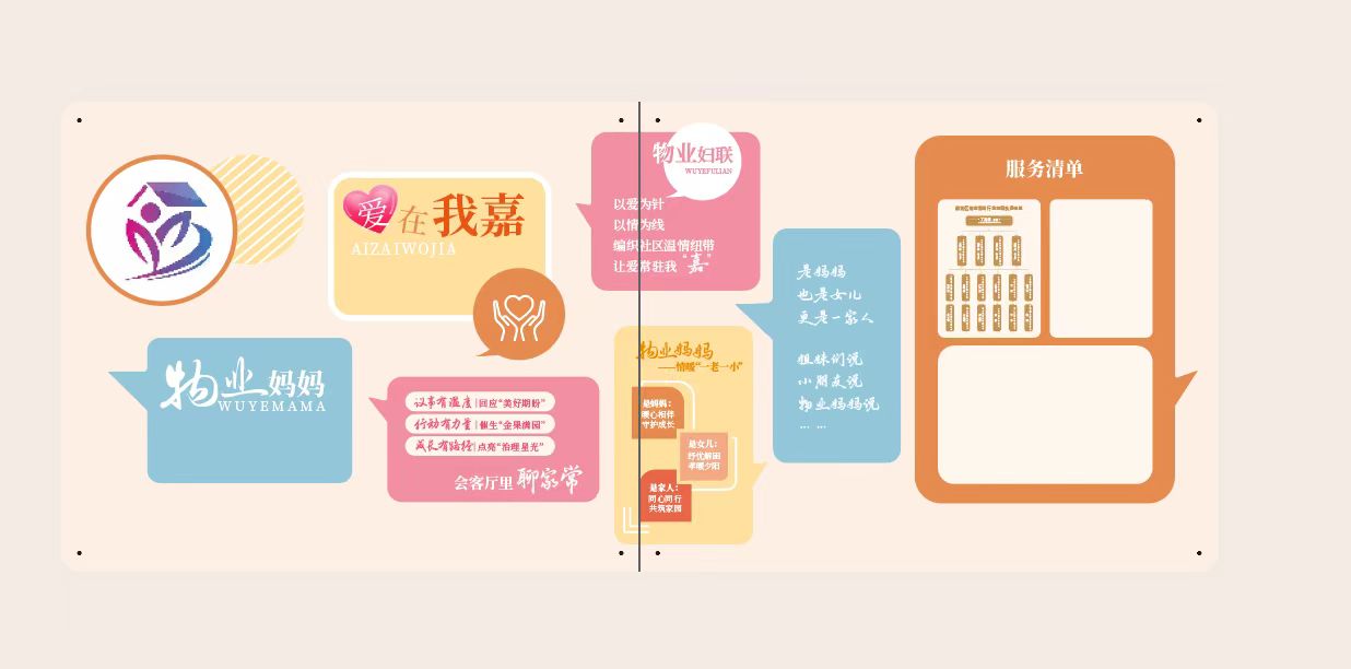 微信图片_202503060917421.jpg