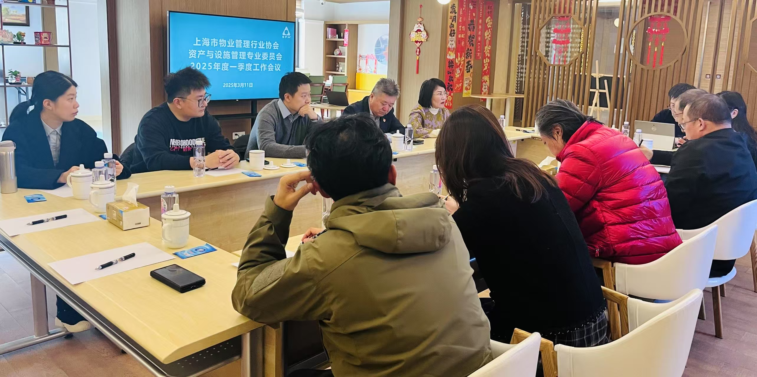 1741832276504781.jpg 微信图片_20250312144638.jpg