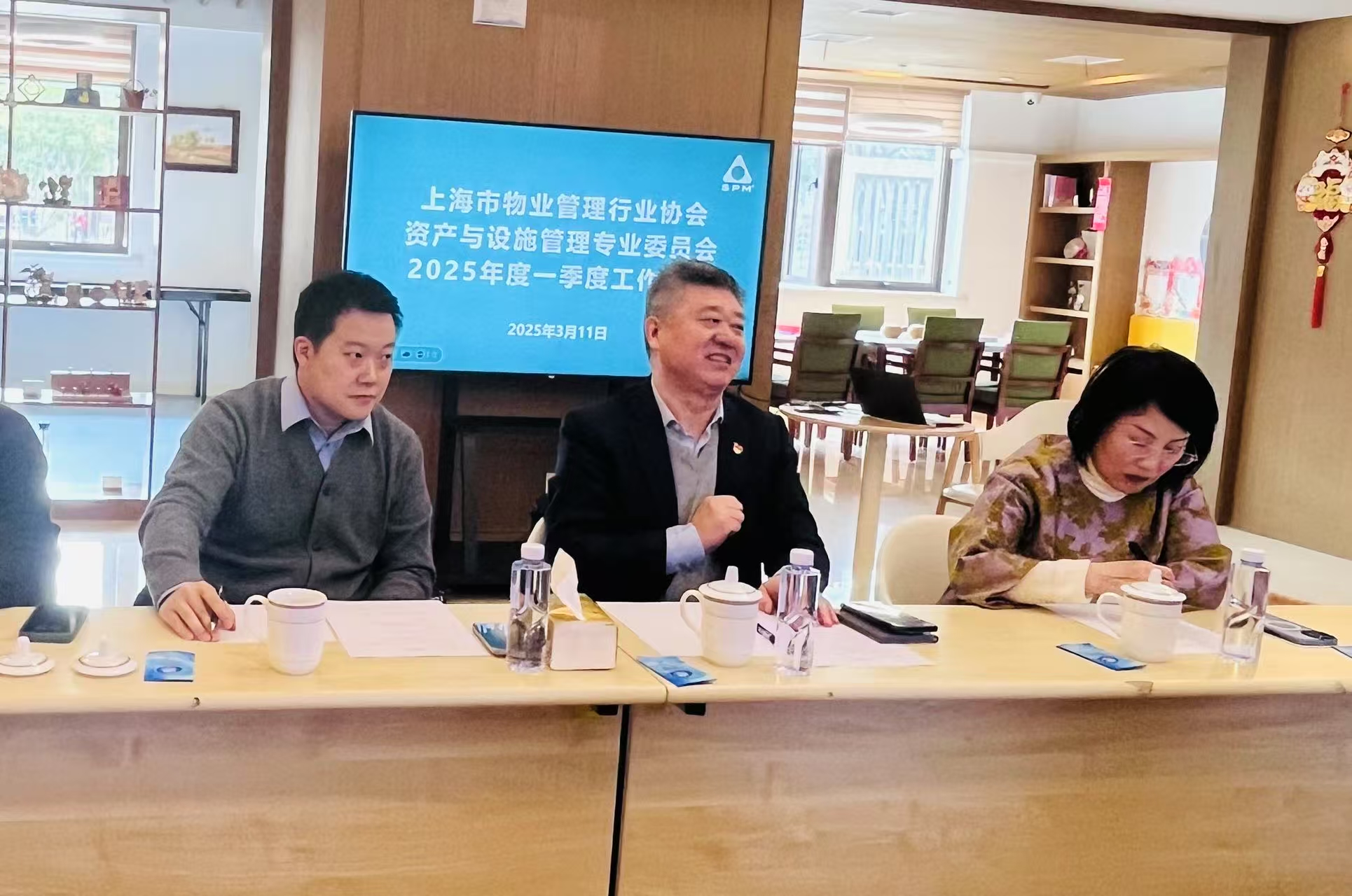 1741832396795349.jpg 微信图片_20250312144633.jpg