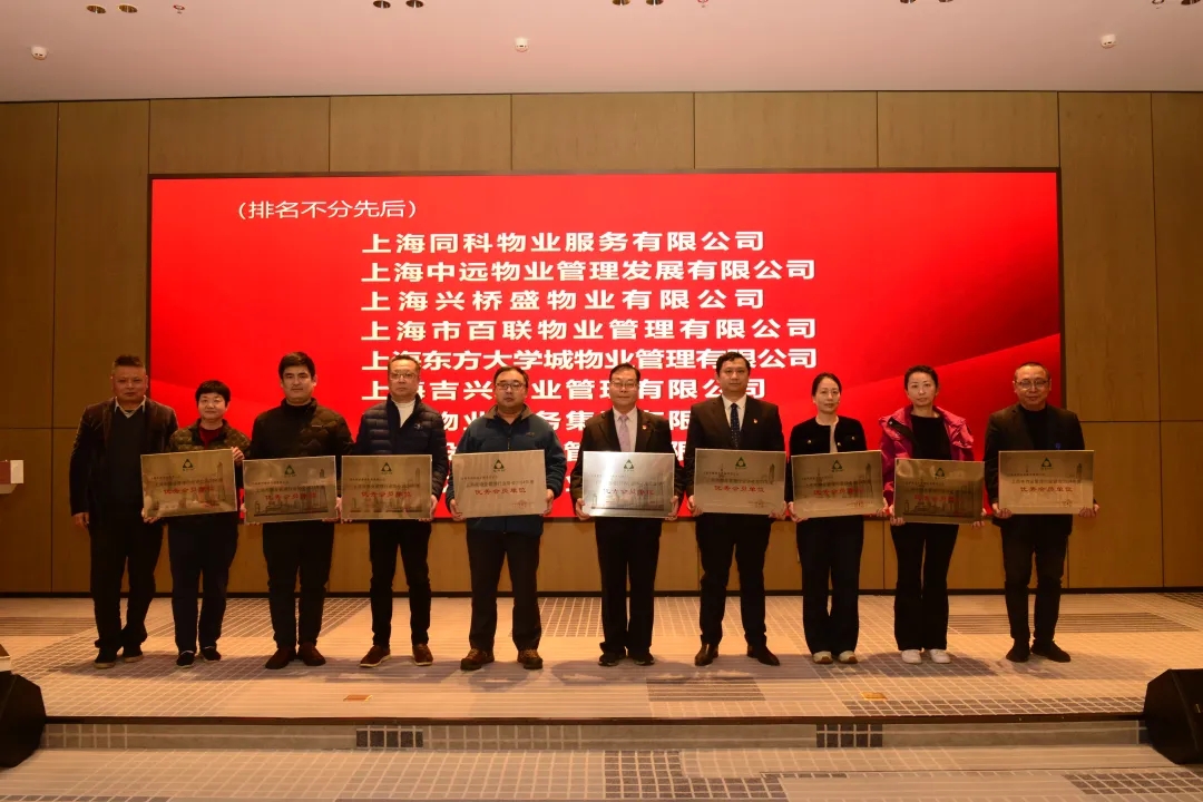 杨浦2.webp.jpg