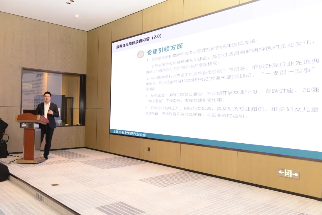 杨浦3.webp.jpg