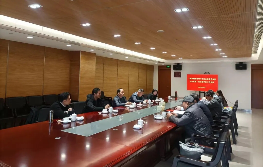 崇明.webp.jpg