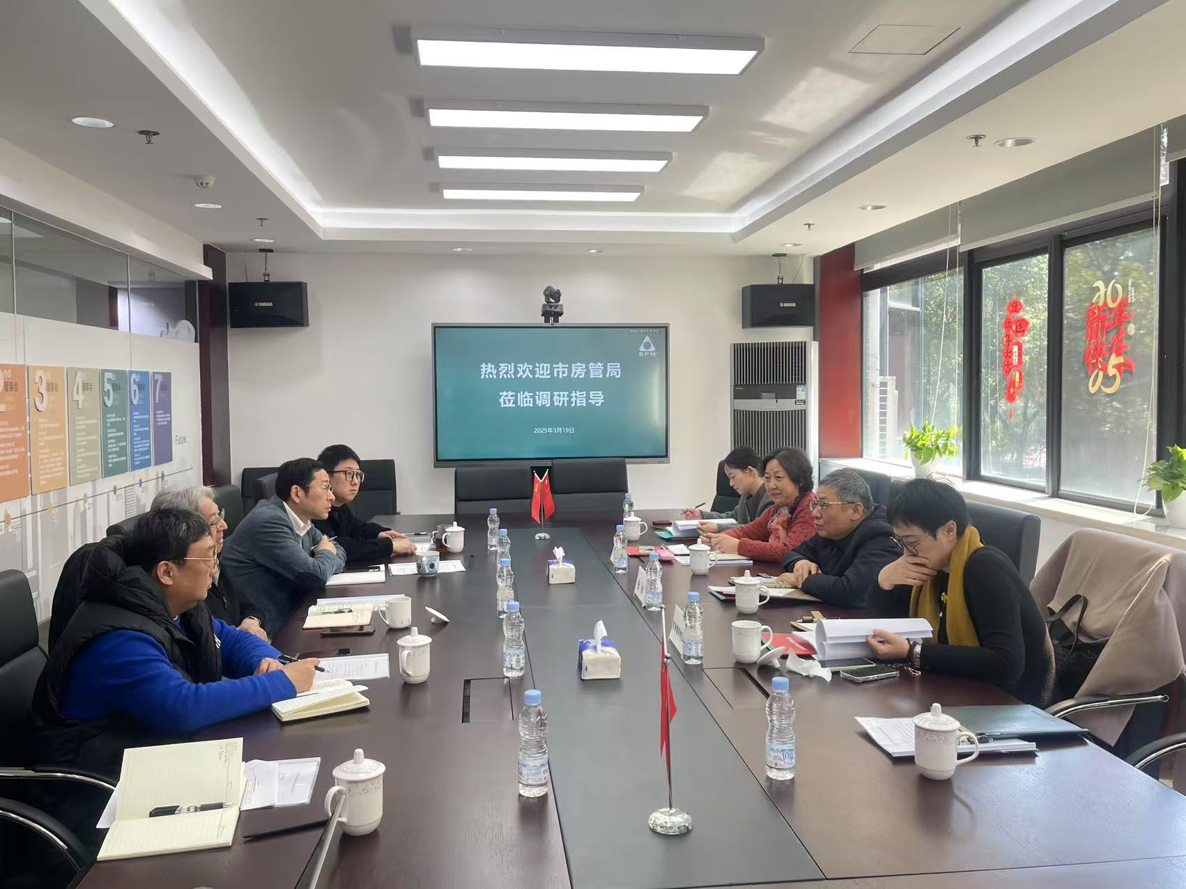微信图片_20250319163941.jpg