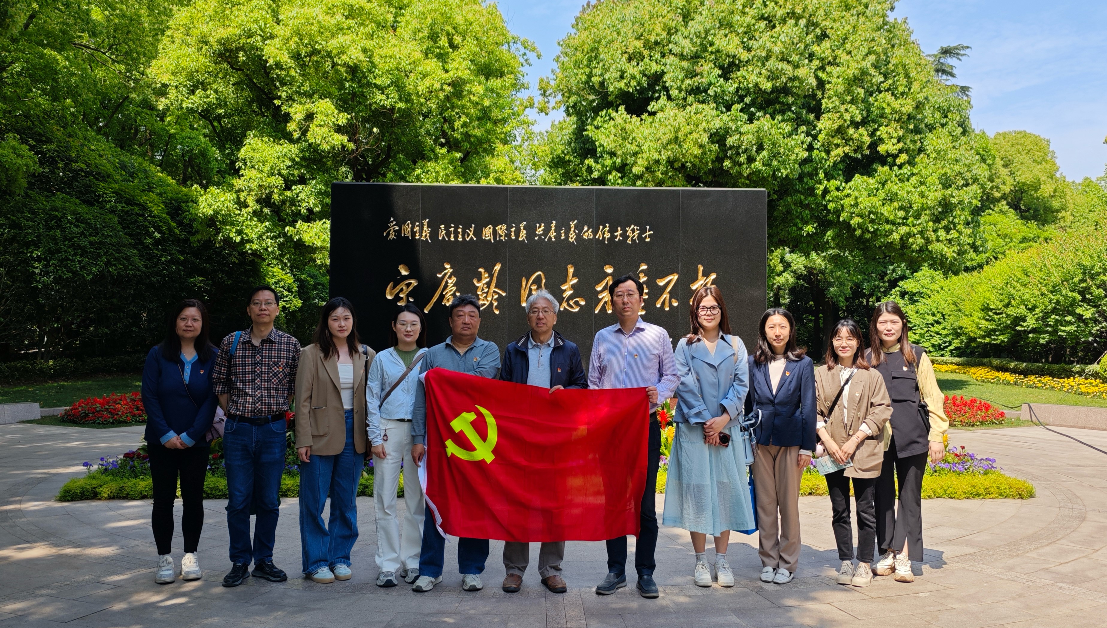 微信图片_20250430151726.jpg