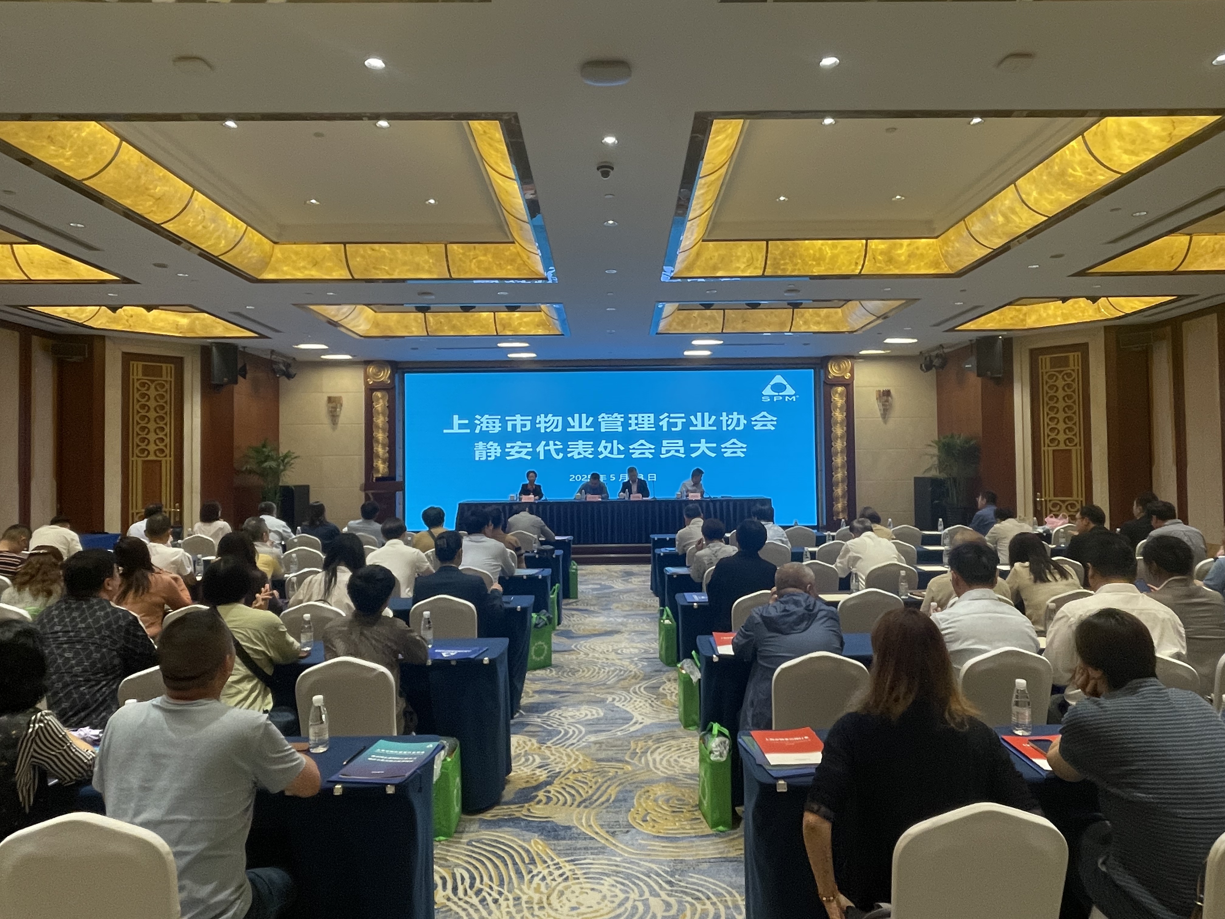 微信图片_20250527124025.jpg