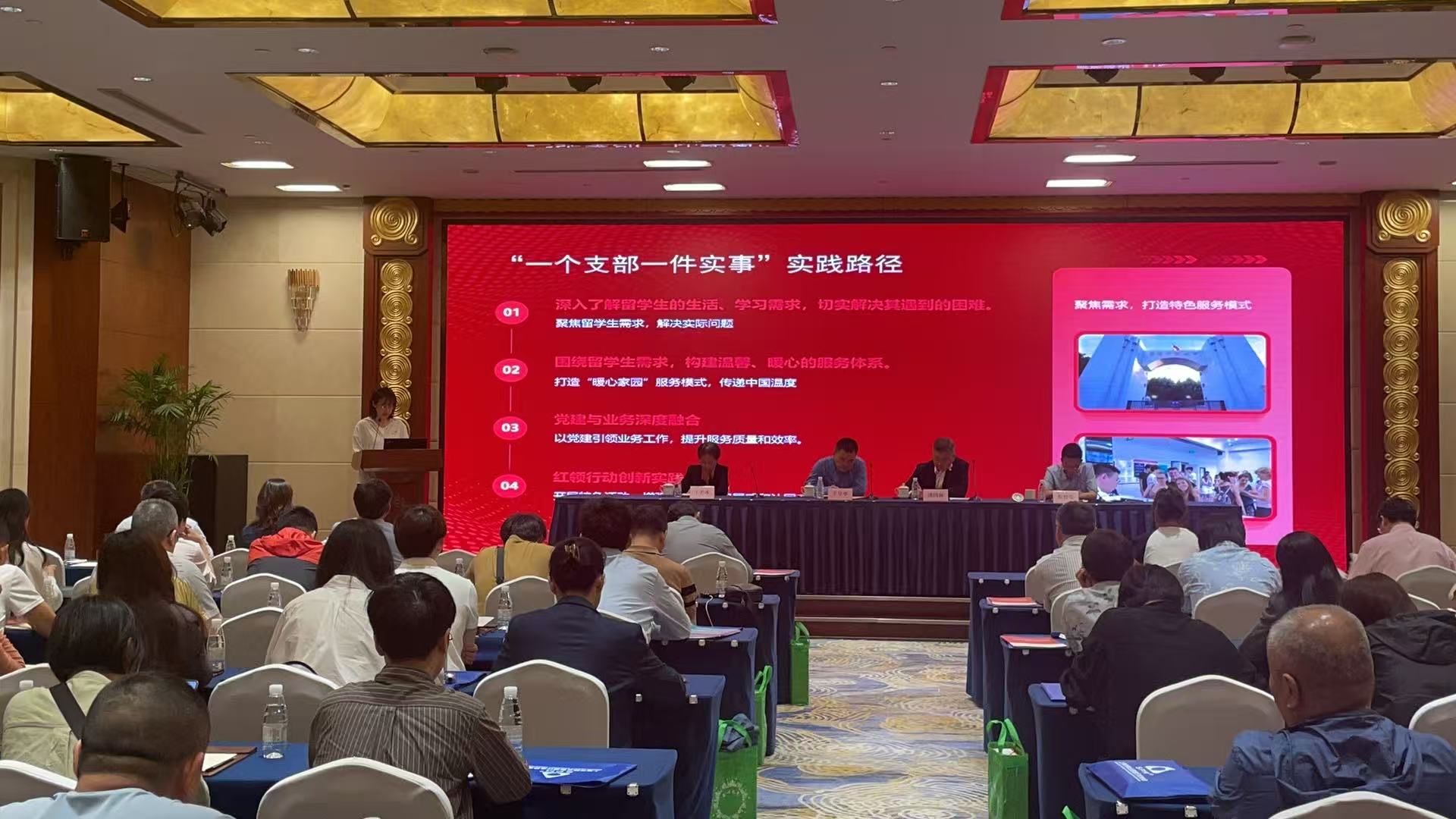 微信图片_20250527124030.jpg