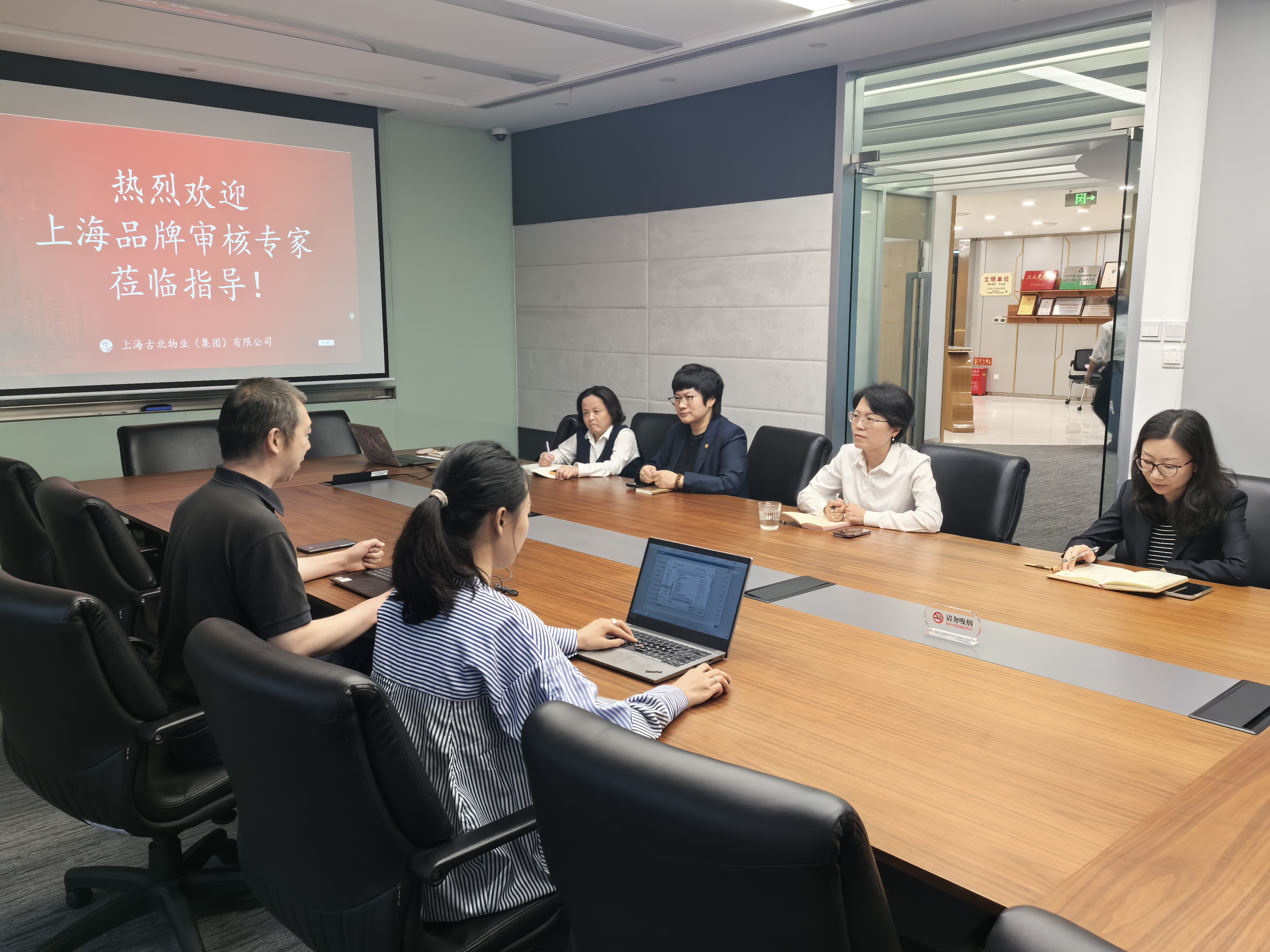 微信图片_20250527100959.jpg