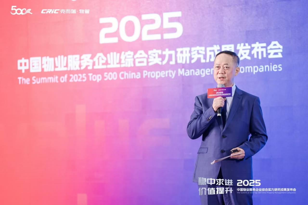 微信图片_20250613201430.jpg