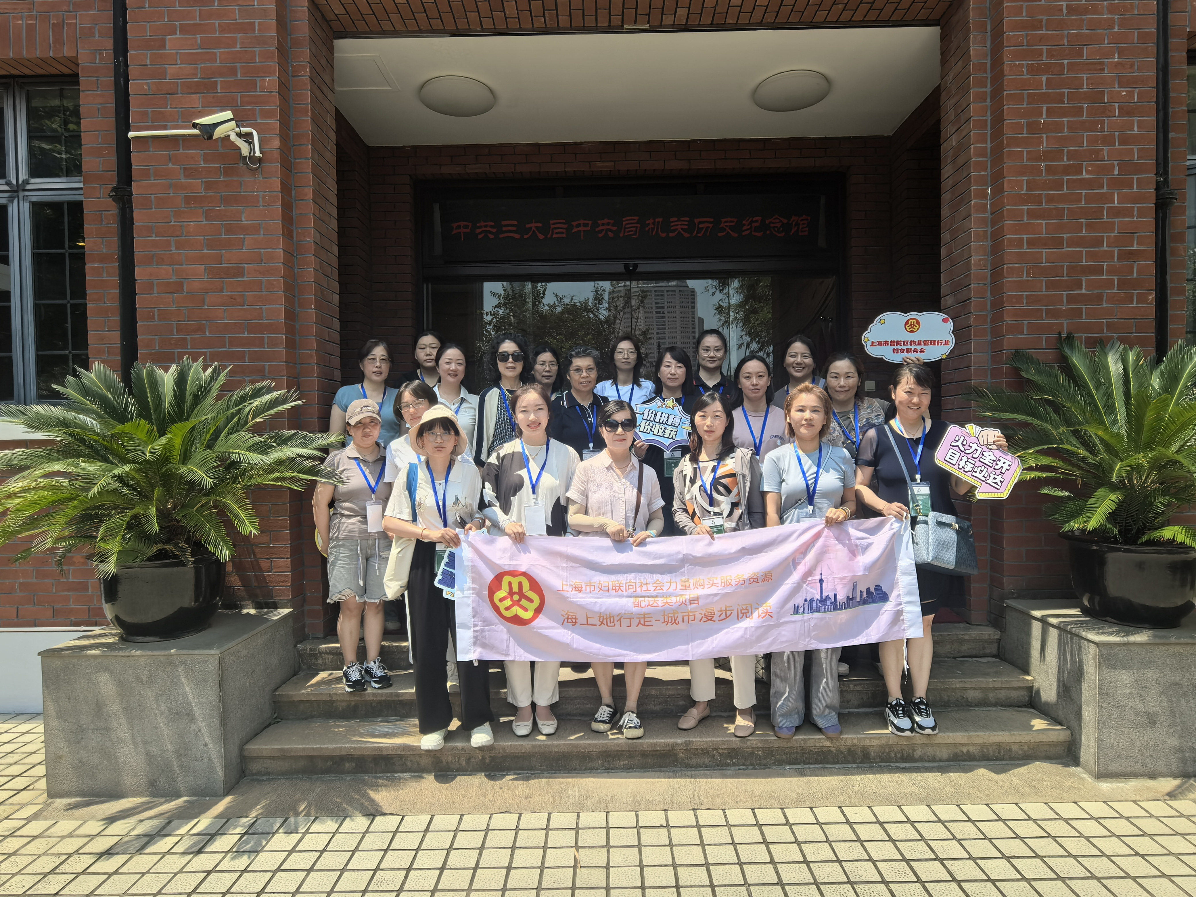 微信图片_20250618164137.jpg