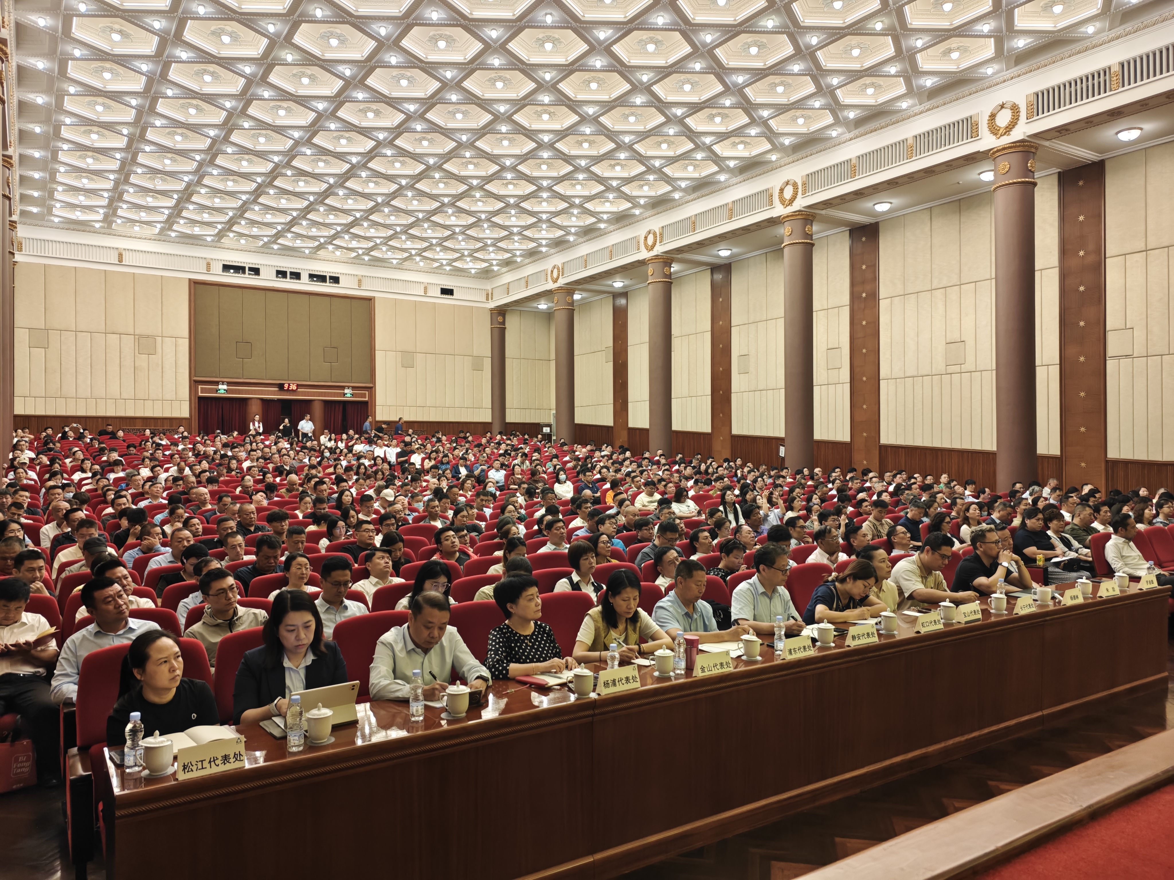 微信图片_20250624135400.jpg