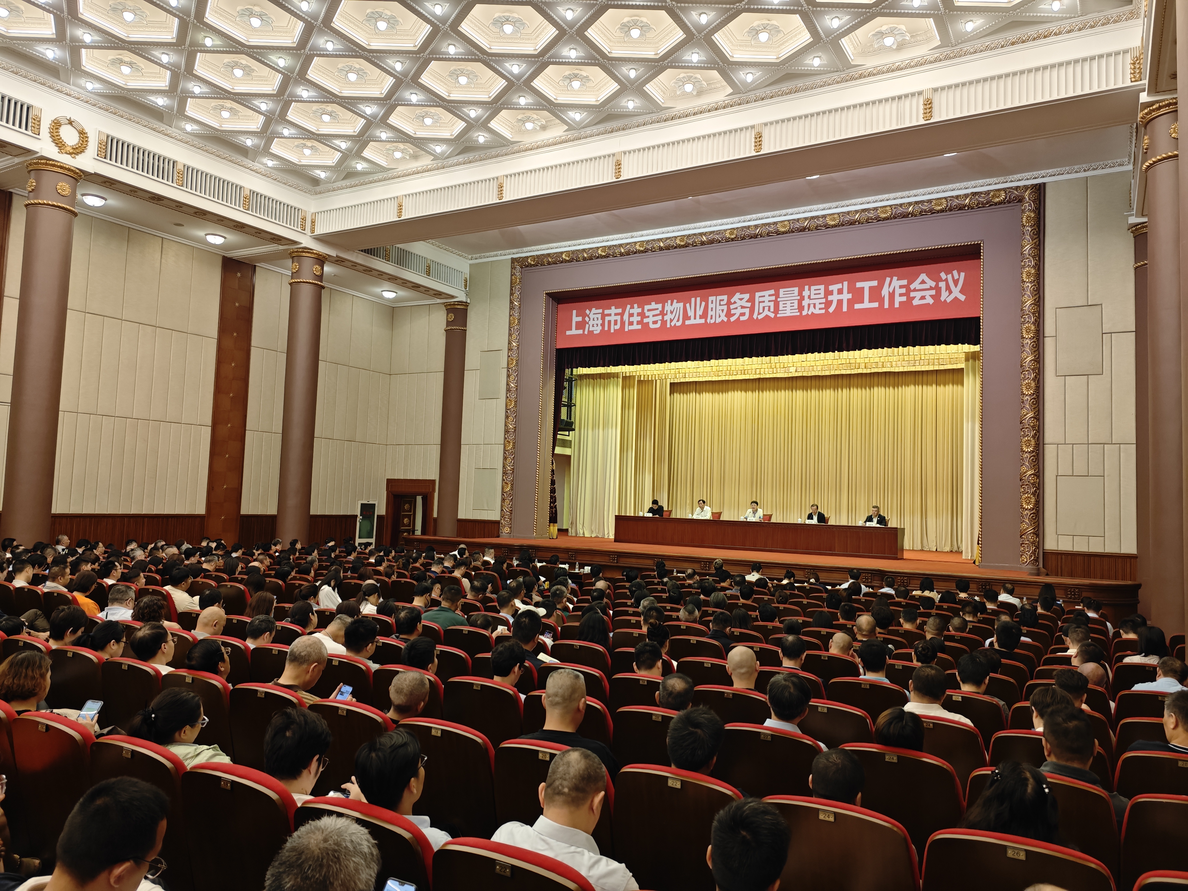 微信图片_20250624143907.jpg