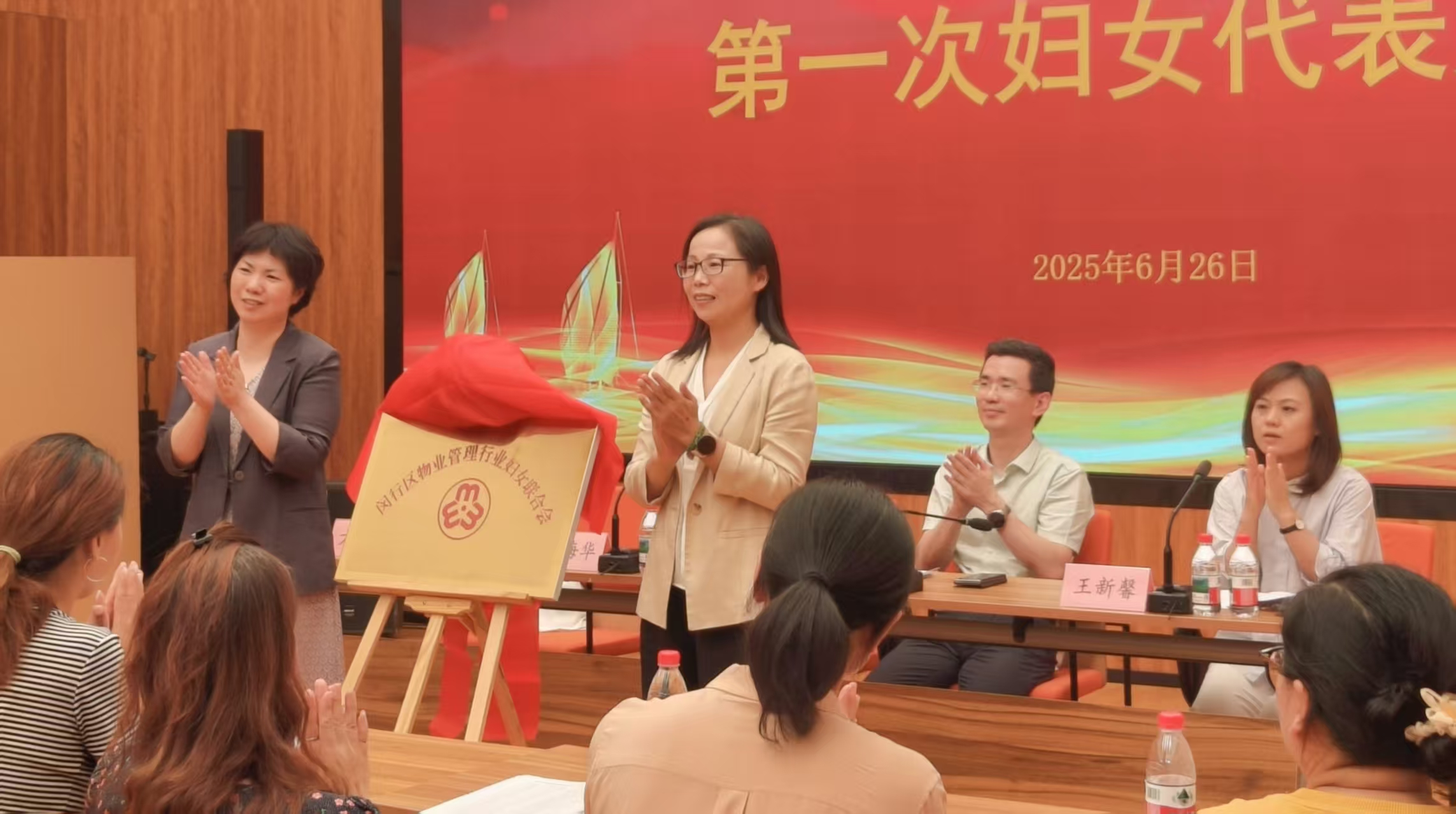 闵行-1.png