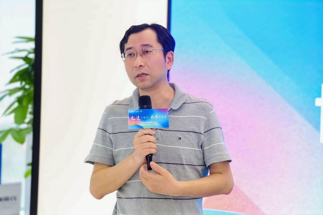 供应链2.png