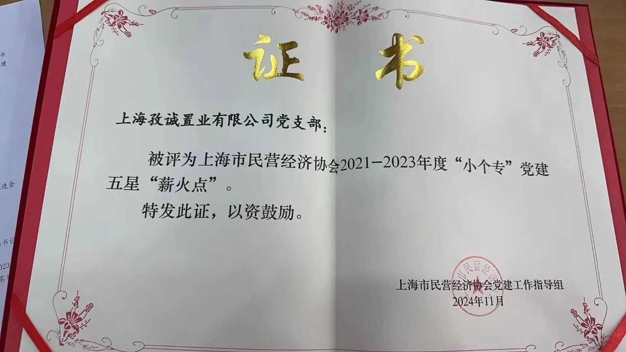 孜1.jpg