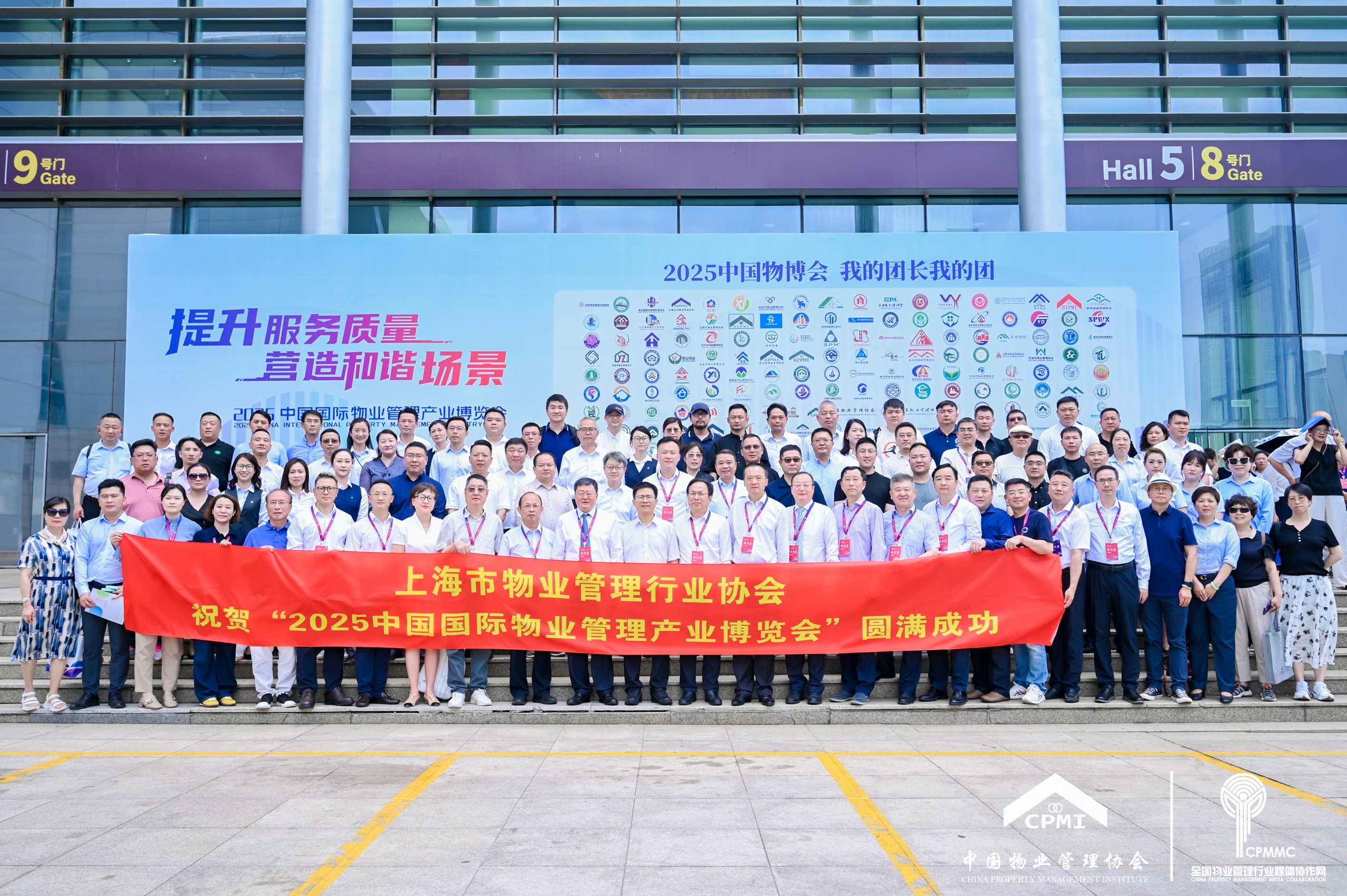 微信图片_20250705174623.jpg