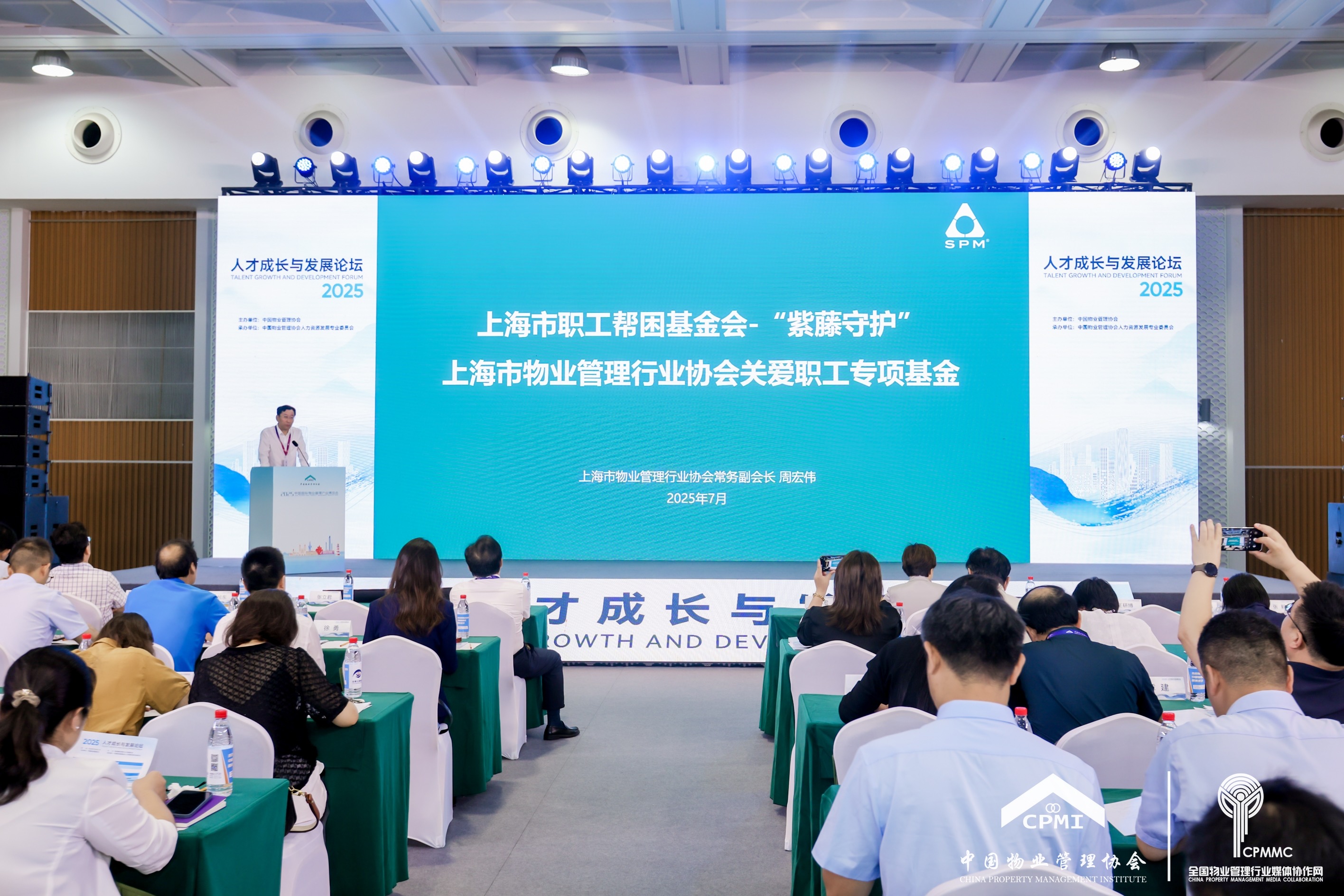 微信图片_20250705175508.jpg