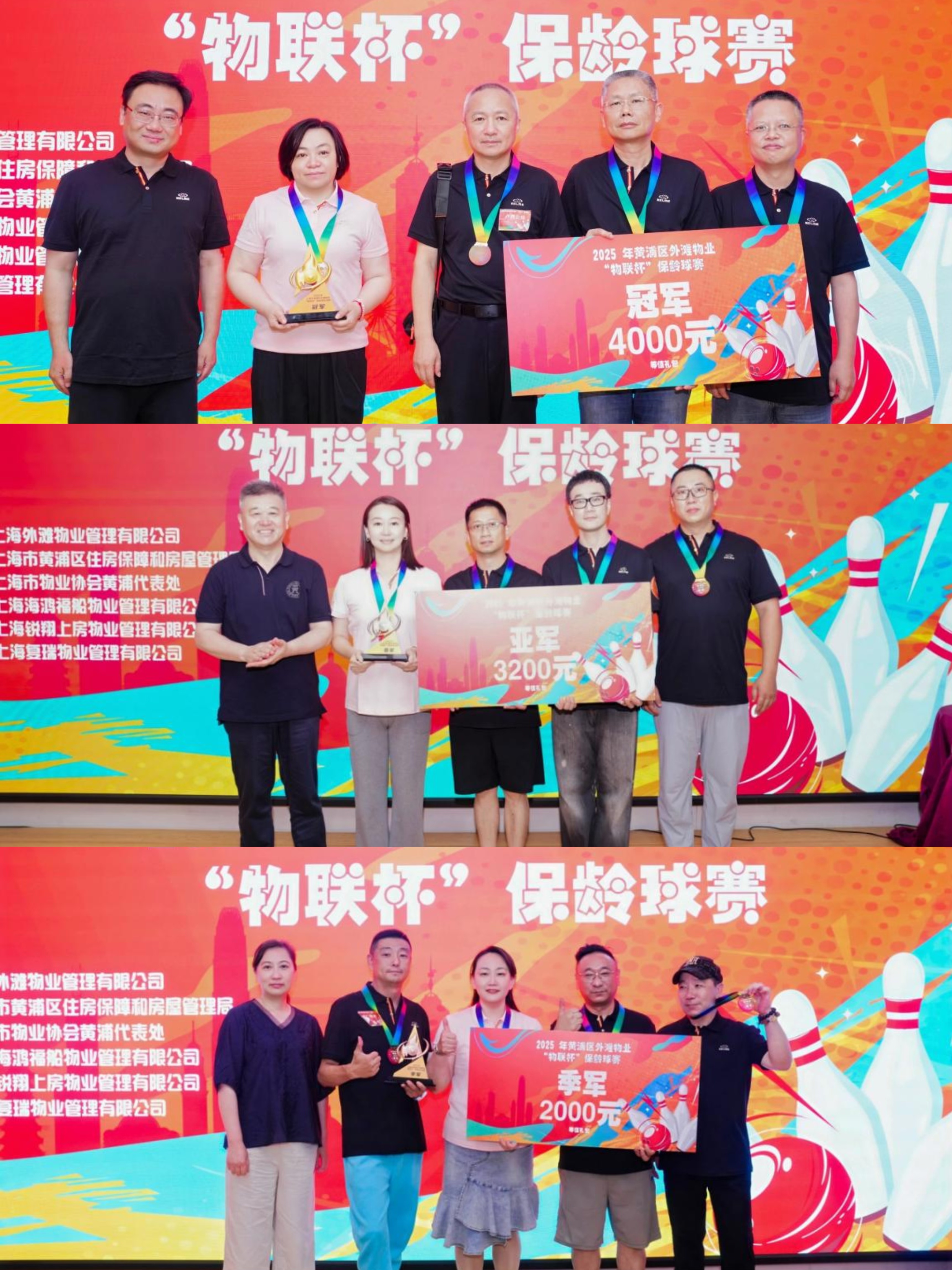 微信图片_20250722153243.jpg