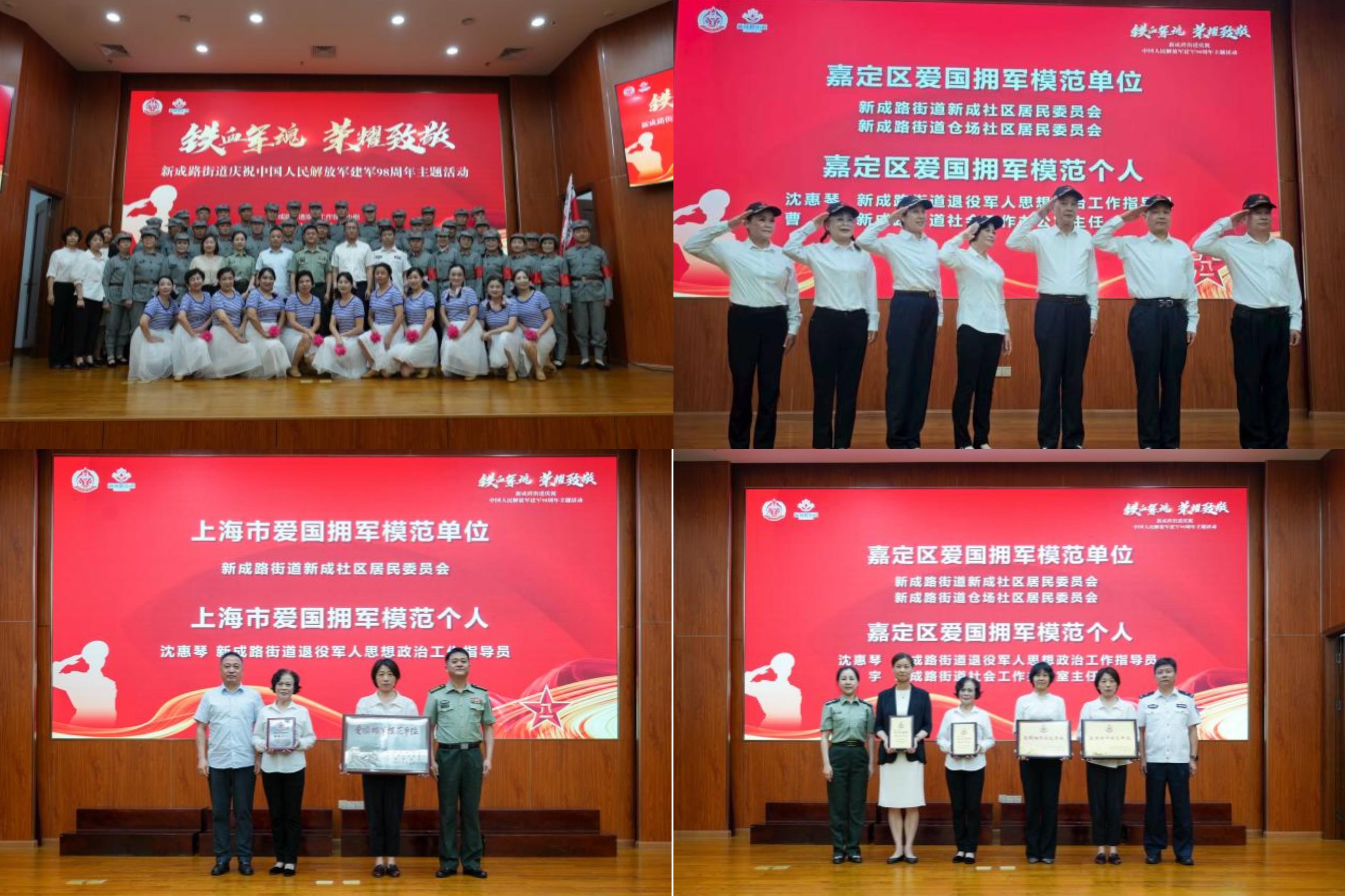 微信图片_2025-08-11_162353_315.jpg