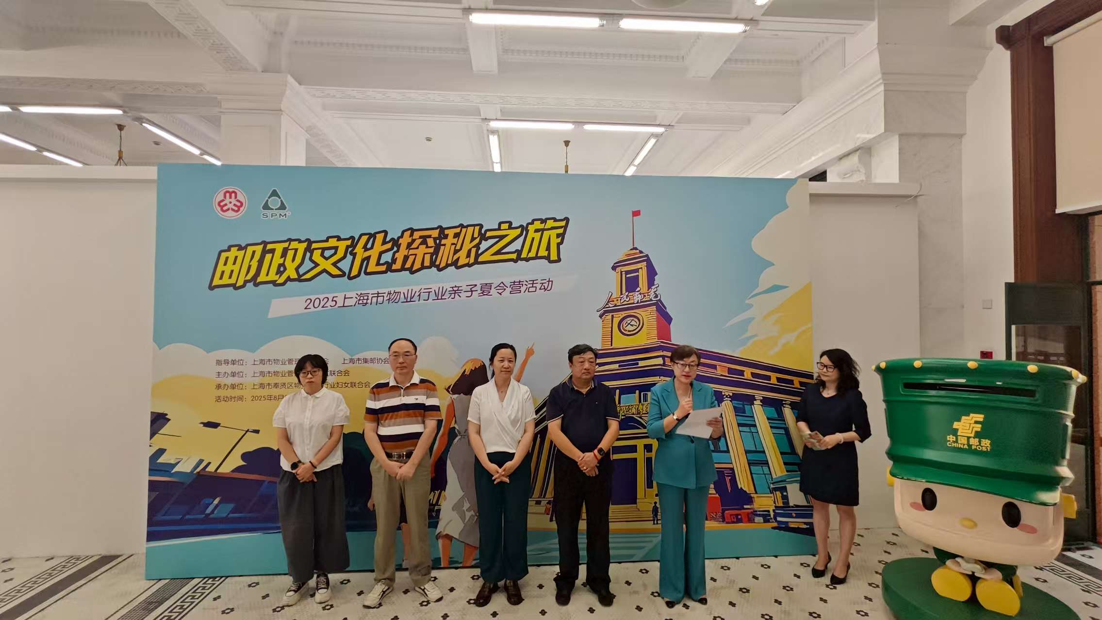 微信图片_2025-08-21_104525_261.jpg