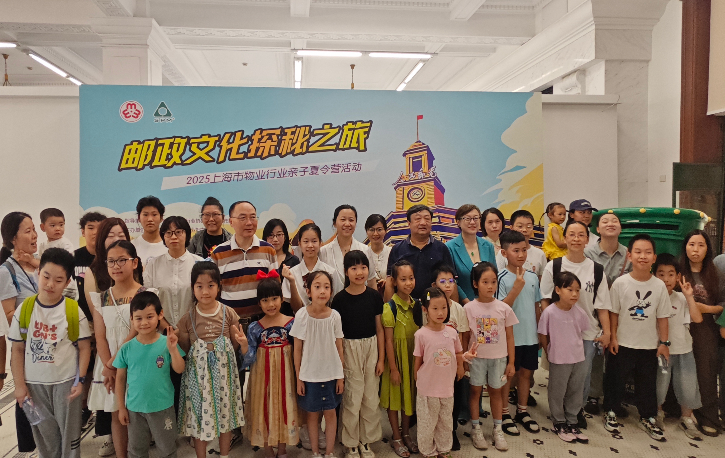 微信图片_2025-08-21_104538_652.jpg